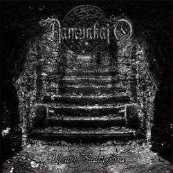 Aamunkajo : Unen Paattyessa